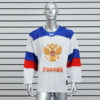 Купить хоккейный свитер сборной России белый