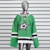 Купить детский хоккейный свитер команды Dallas Stars